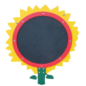 The Sunflower with yellow petals and red trim