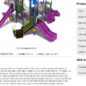The Banana Bonanza Tree House - Product Desrciption