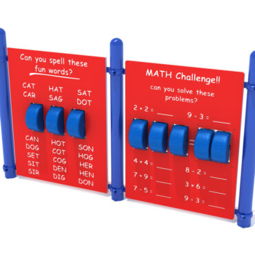 Learning Junction with Cobalt Blue Posts, Primary Red Panel with White Engraving and Pacific Blue Wheels
